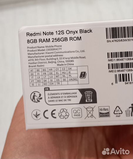 Xiaomi Redmi Note 12S, 8/256 ГБ