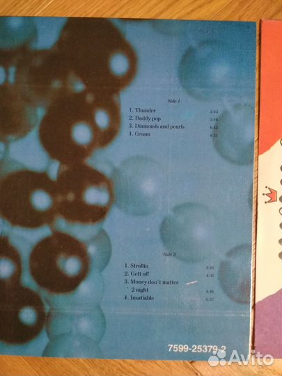 Виниловые пластинки поп Prince