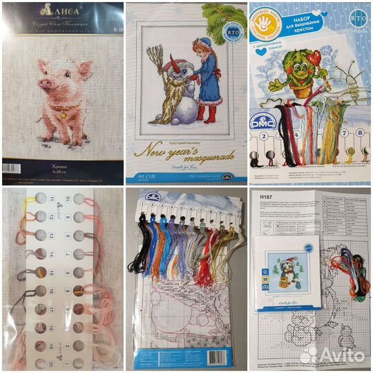 Остатки наборов для вышивания