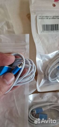 Usb кабель