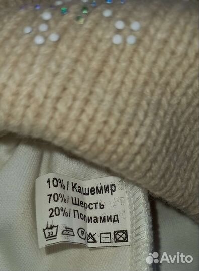 Шапка зимняя для девочки 5-7 лет