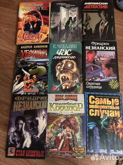Книги детктивы/романы