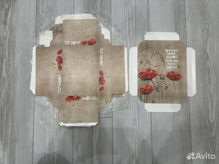 Подарочные коробочки