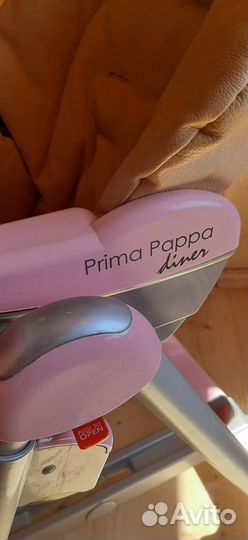 Стульчик для кормления