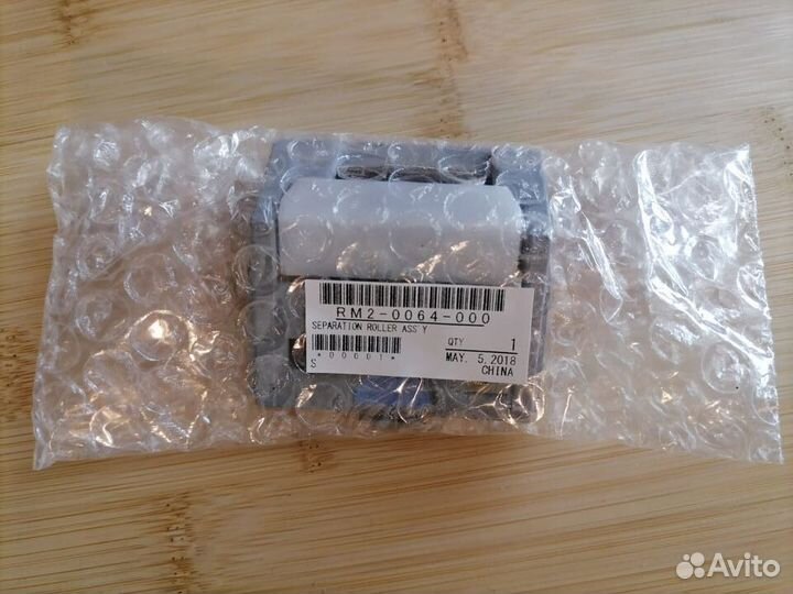 Ролики для HP LaserJet новые разные