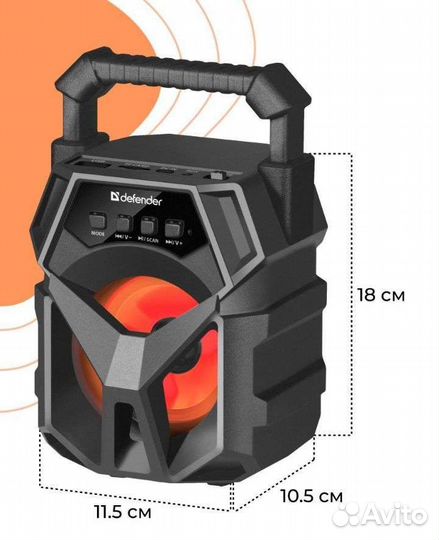 Колонка беспроводная Bluetooth
