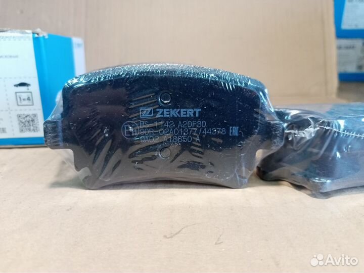 Задние колодки Vw Golf 5, 6, Passat B6, Octavia