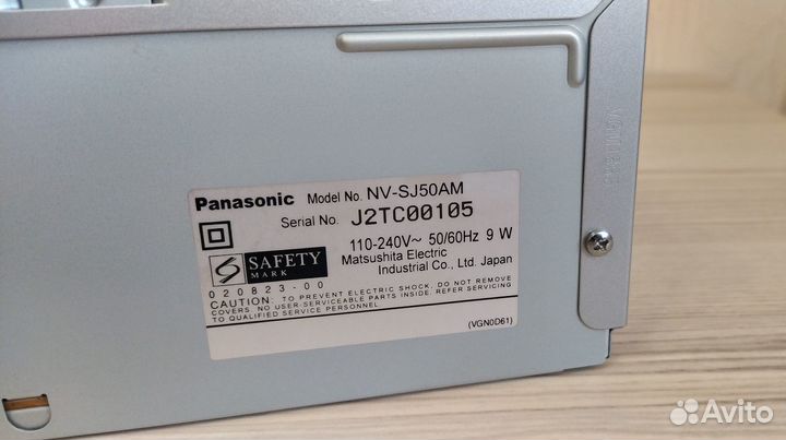 Пишущий видео плеер Panasonic NV-SJ50