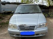 Hyundai Trajet 2.0 MT, 2005, 300 000 км, с пробегом, цена 270 000 руб.