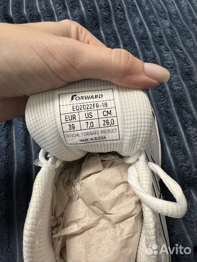 Теннисные кроссовки Сборной России Forward