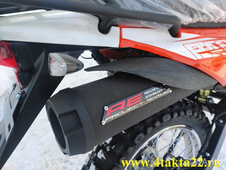 Racer RC300-GY8X Panther