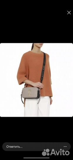 Сумка женская