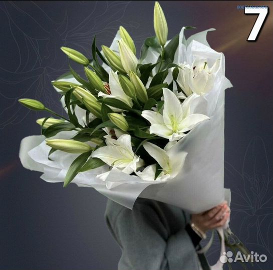 Букет из лилий (Арт.38612)