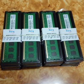 Оперативная память ddr3 8 gb