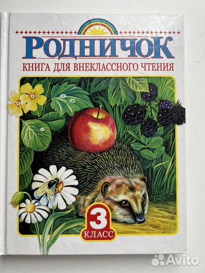 Грамматика английского языка