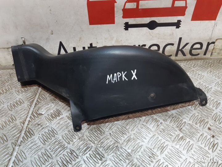 Воздухозаборник