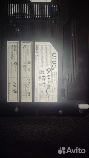 Нетбук MSI U100