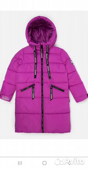 Парка зимняя для девочки