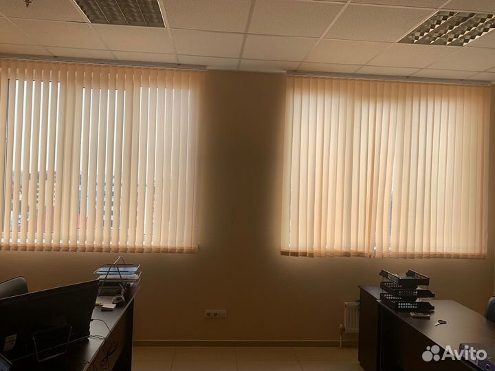 Жалюзи вертикальные