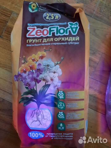 Влагосберегающий грунт цеофлора