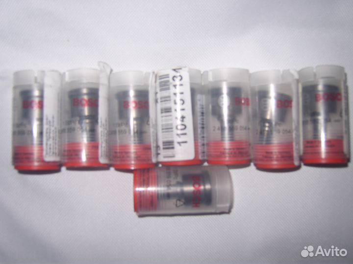 Распылитель форсунки 0433175462