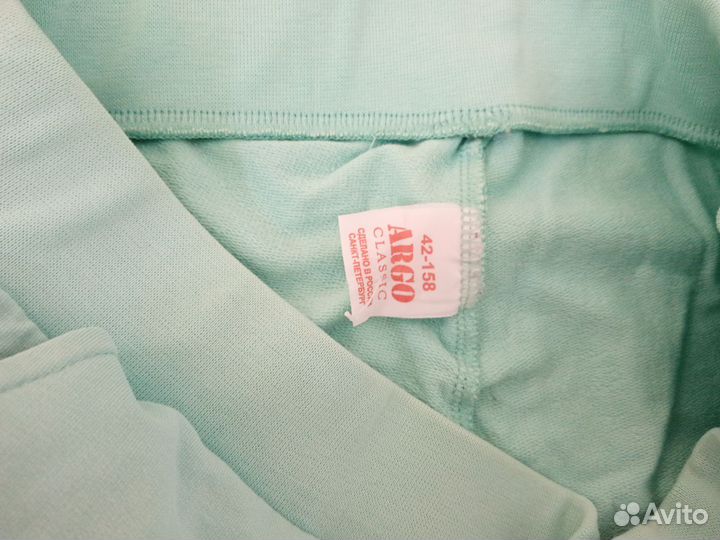 Спортивный костюм женский