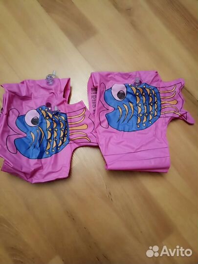 Принадлежности для купания