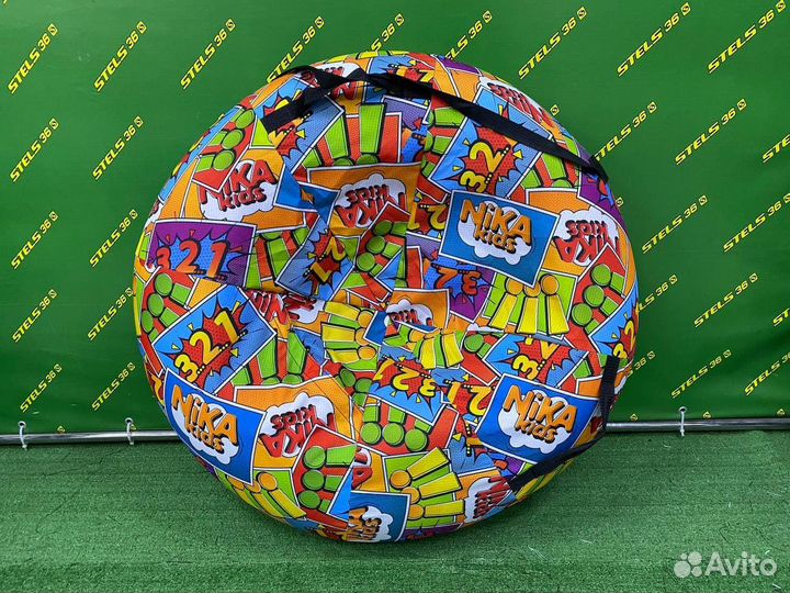 Тюбинг ватрушка 90,100,110 см в ассортименте