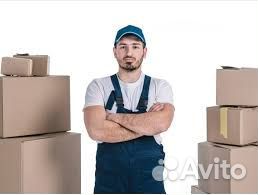 Вахта Самарская обл. Подсобные рабочие