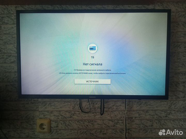 Телевизор samsung SMART tv