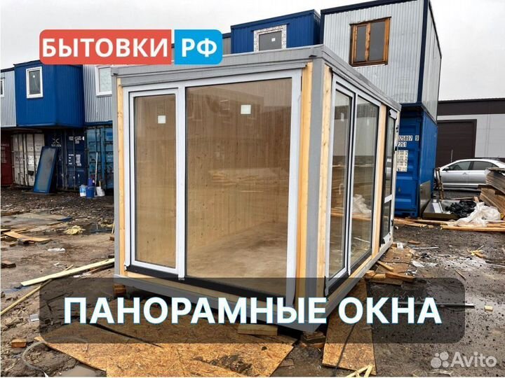 Бытовка Дачный дом аренда/продажа