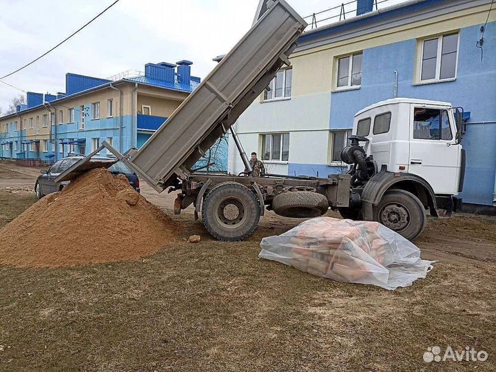 Песок мытый с доставкой