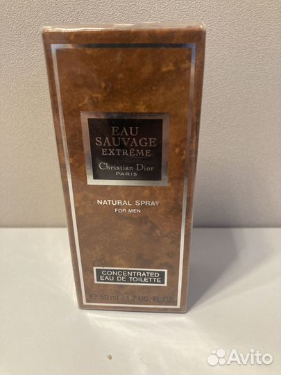 Christian dior EAU sauvage extreme EDT 50мл