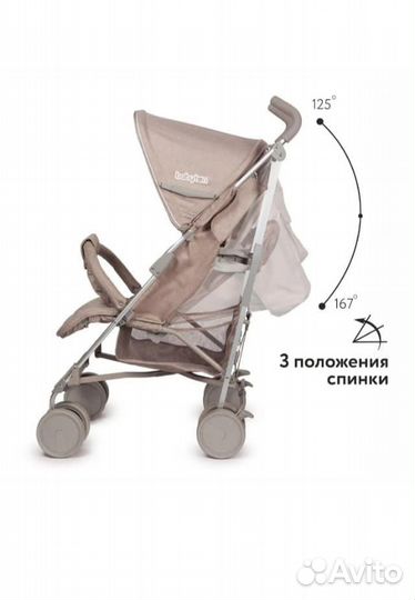 Прогулочная коляска Babyton Sport Brown melange