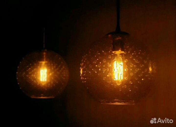 Комплект подвесных светильников