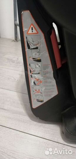 Детское автокресло maxi cosi бу