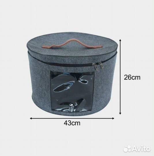 Коробка кофр для шляп