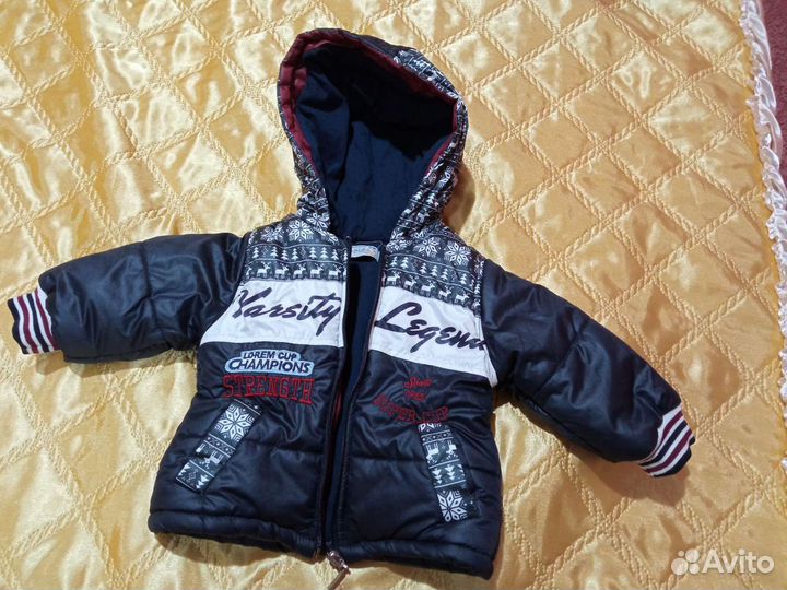 Костюм теплый детский