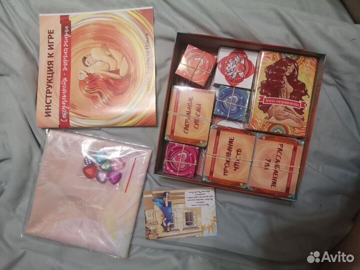 Игра Сексуальность энергия жизни