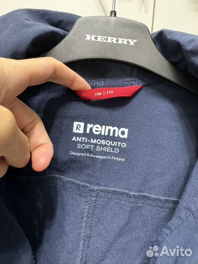 Ветровка reima 110