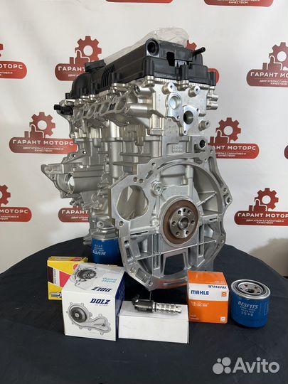 Двигатель G4FC 1.6 Kia Ceed 1 Hyundai Elantra HD