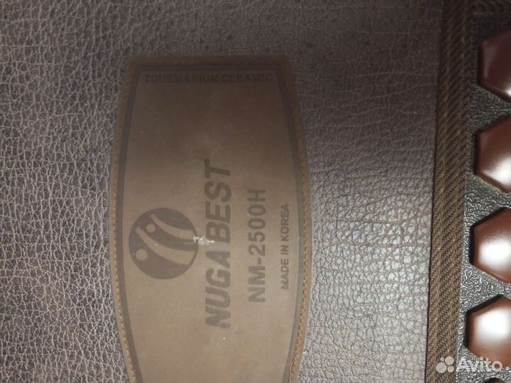 Матрас (nuga best)