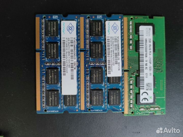 Оперативная память