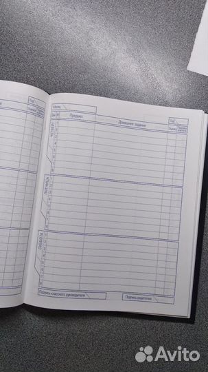 Дневник Гарри Поттер новый