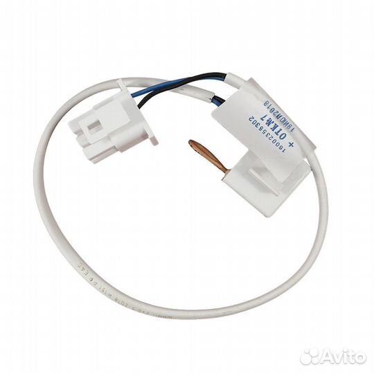 Тепловое реле для холодильника Stinol, Ariston, In