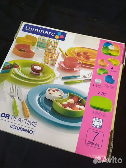 Набор блюд для сервировки