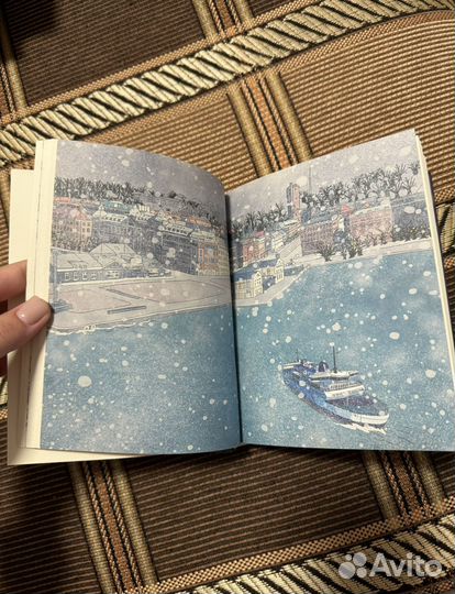 Фредрик Бакман Три новеллы