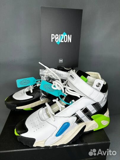 Кроссовки Adidas originals Streetball Forum