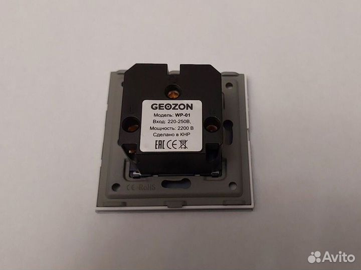 Умная встраиваемая розетка geozon, Wi-Fi