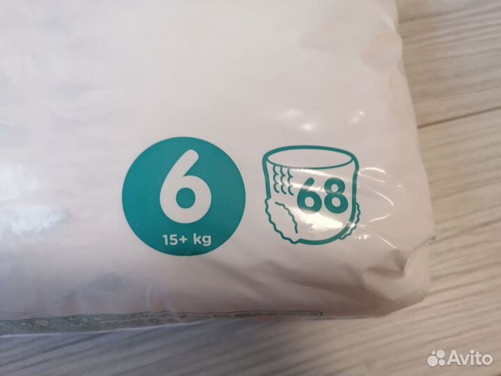 Подгузники трусики pampers 6